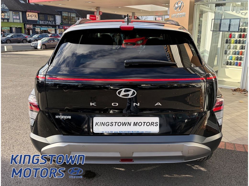 2025 Hyundai Kona