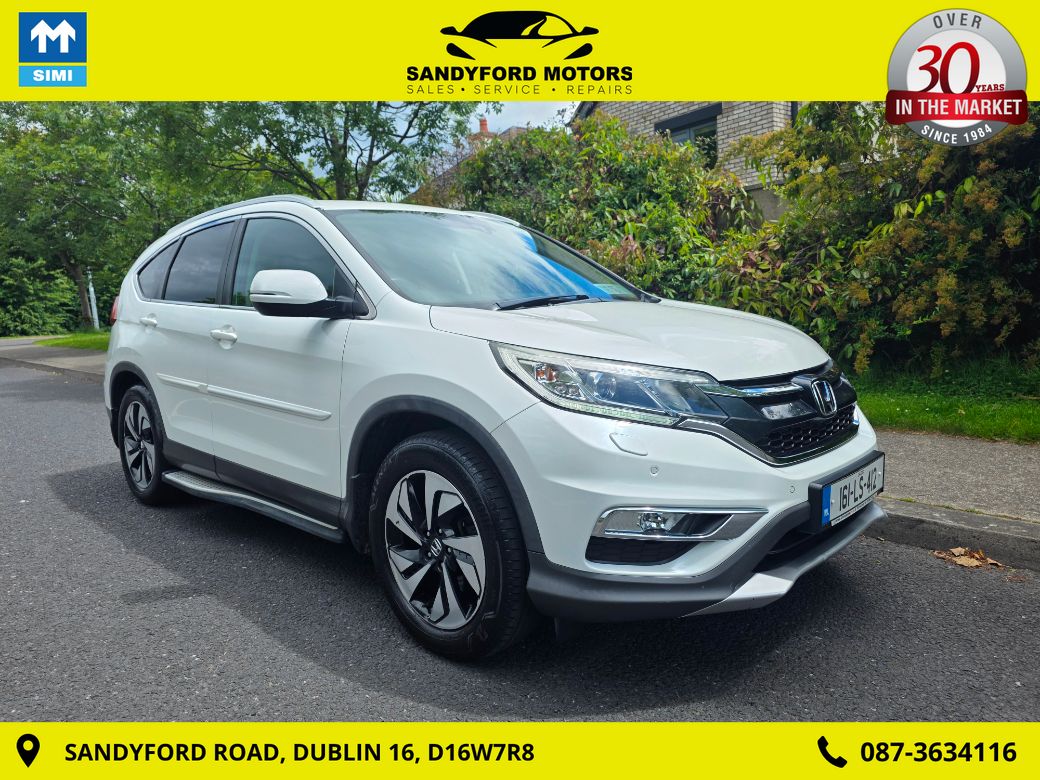 2016 Honda CR-V