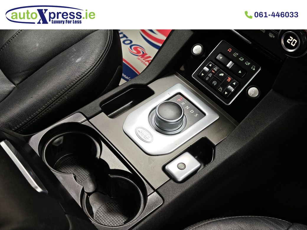 2014 Land Rover Discovery