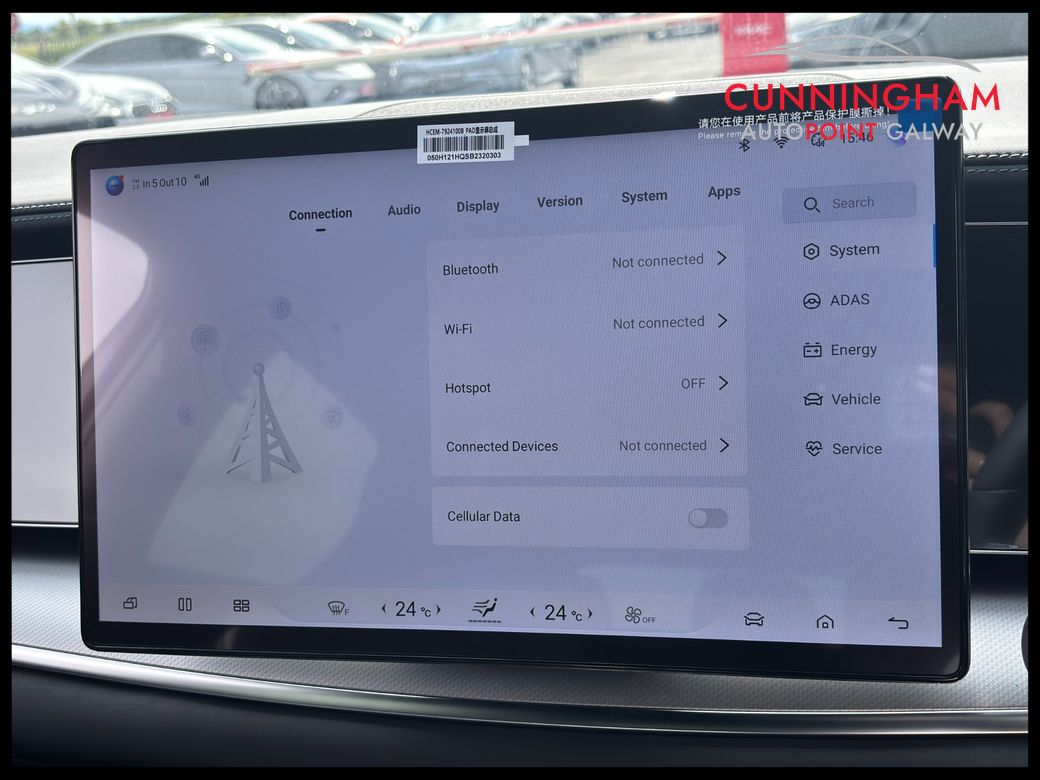 2026 BYD Sealion 7
