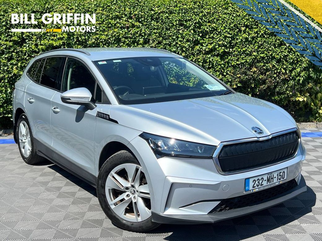 2023 Skoda Enyaq