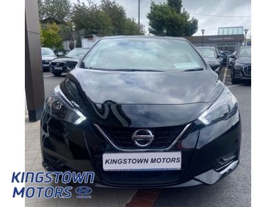 2023 Nissan Micra