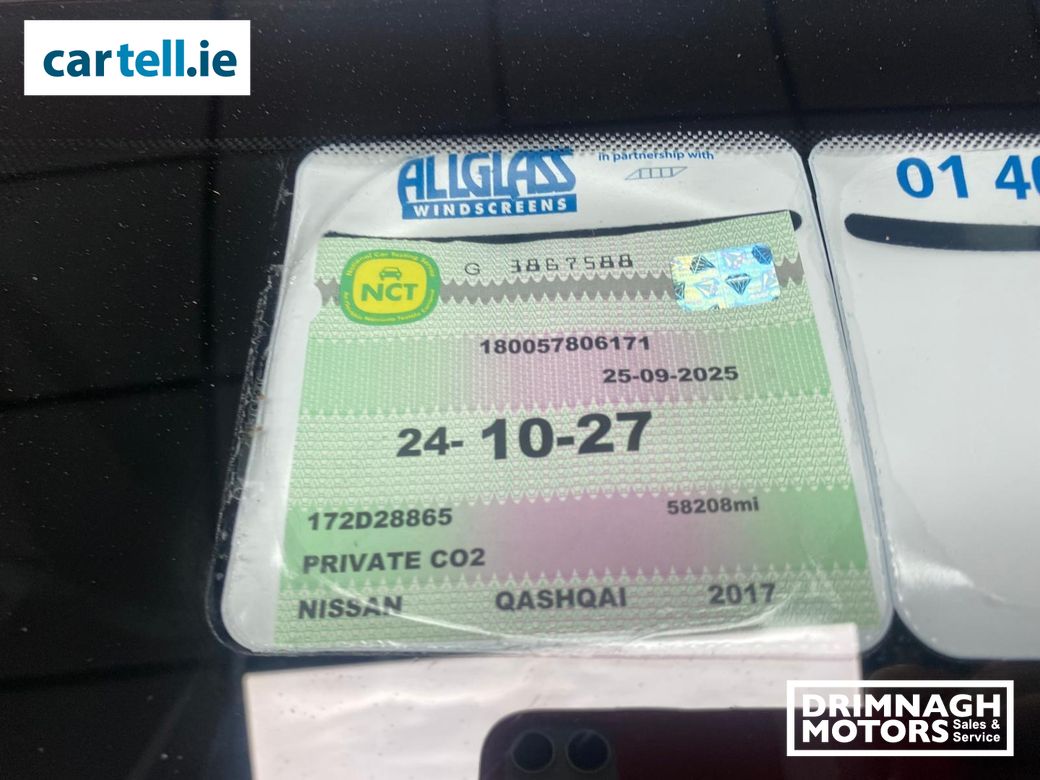 2017 Nissan Qashqai