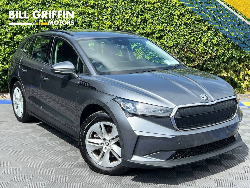 2025 Skoda Enyaq
