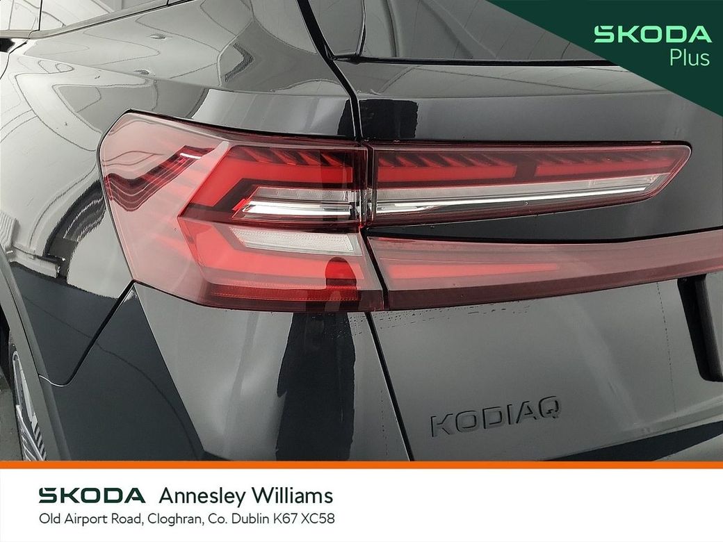 2025 Skoda Kodiaq