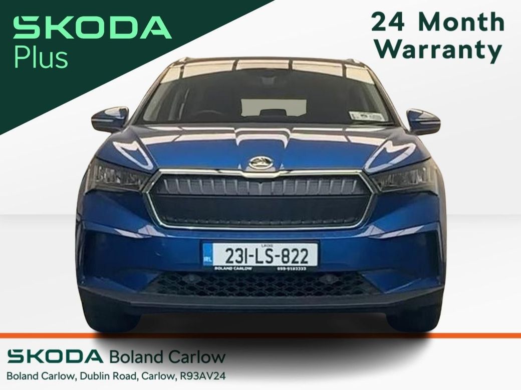 2023 Skoda Enyaq