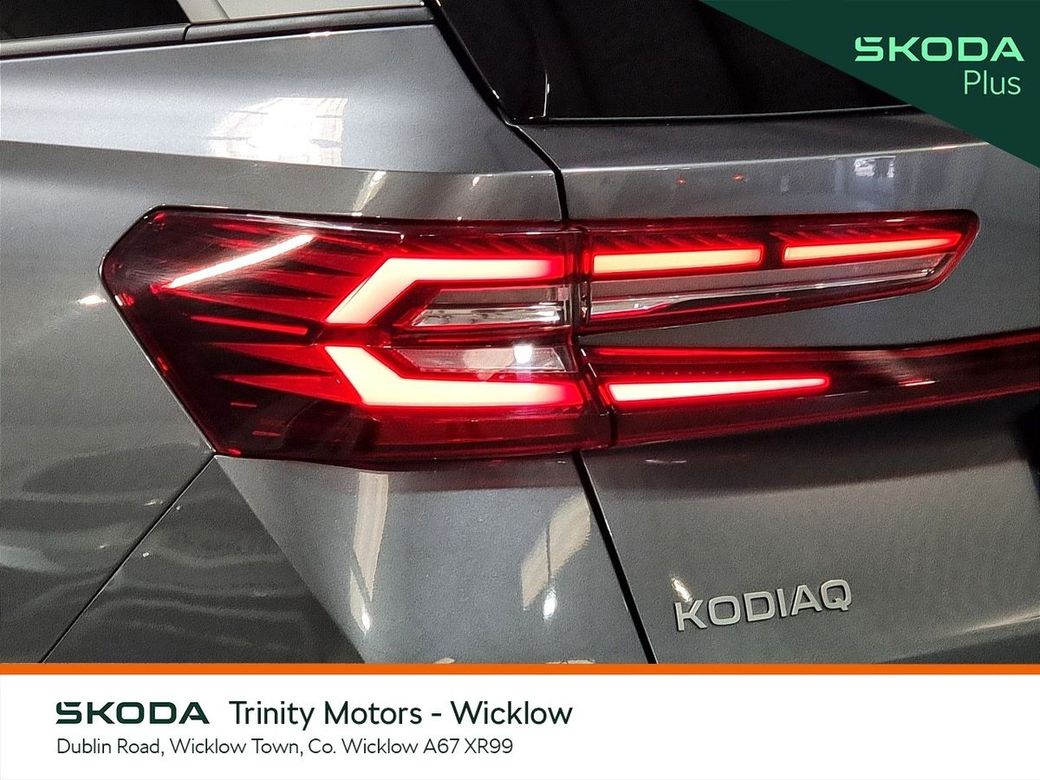 2025 Skoda Kodiaq