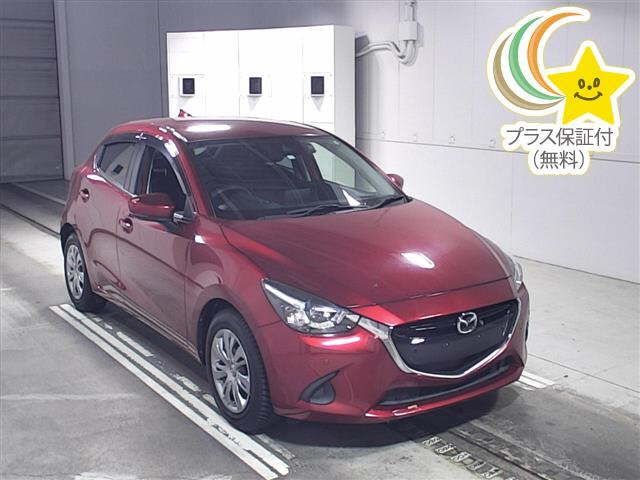 vehicle for sale from A & D Trade Car Sales