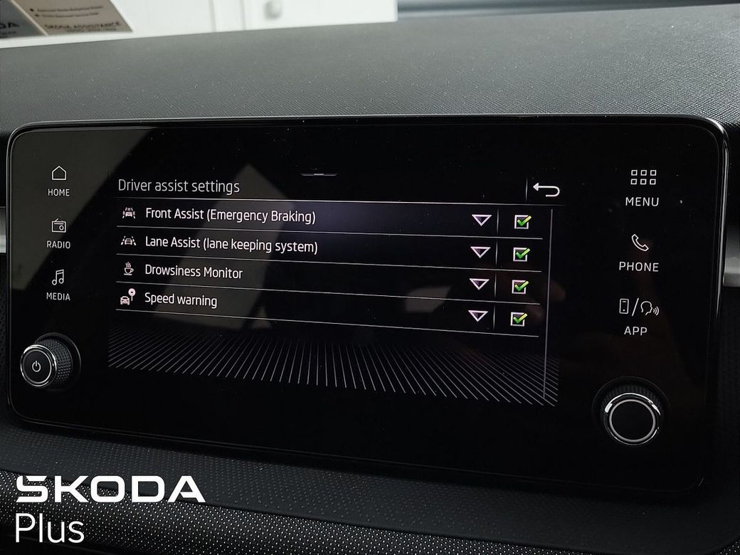 2026 Skoda Fabia