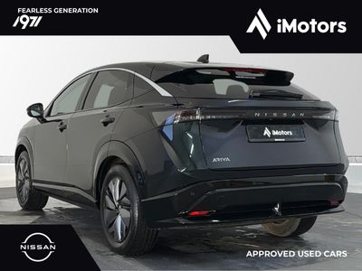 2024 Nissan Ariya