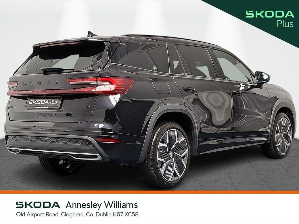 2025 Skoda Kodiaq