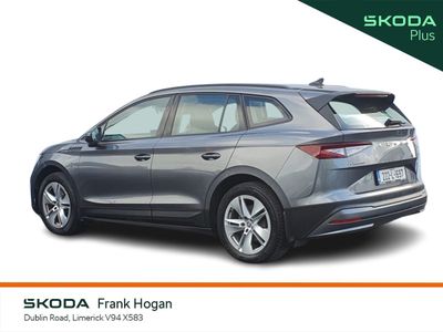 2023 Skoda Enyaq