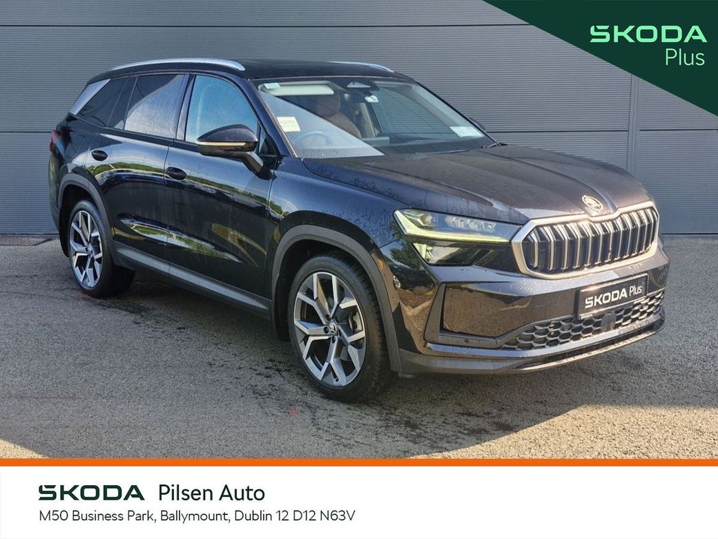 2025 Skoda Kodiaq