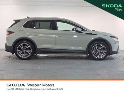 2025 Skoda Elroq