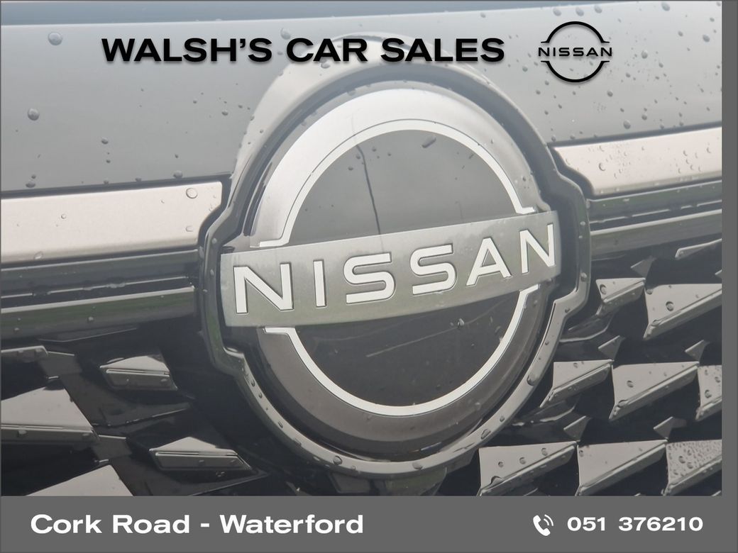 2026 Nissan Qashqai