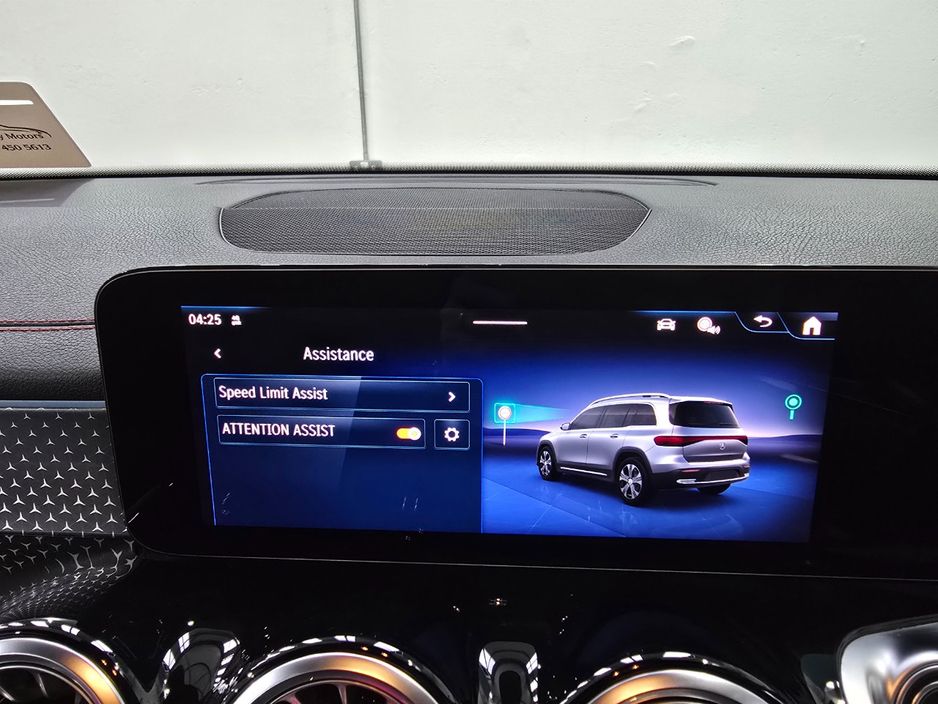 2024 Mercedes-Benz EQB