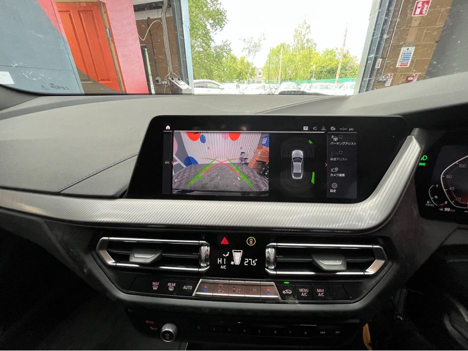 2023 BMW 2 Series