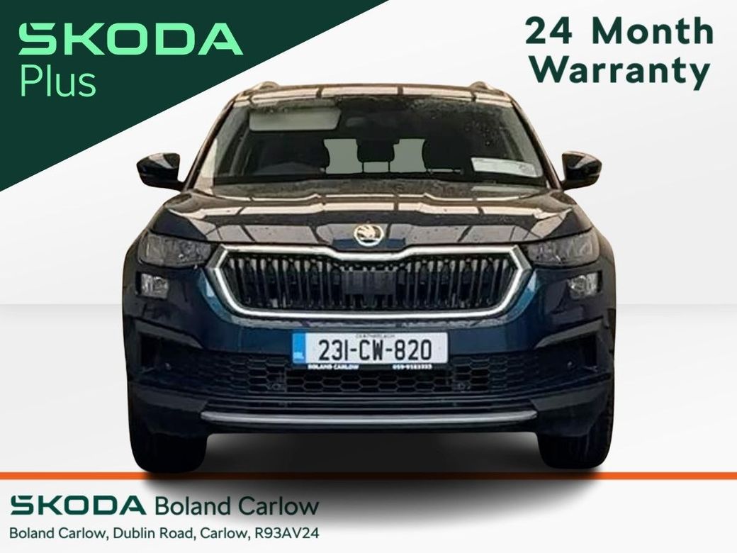 2023 Skoda Kodiaq