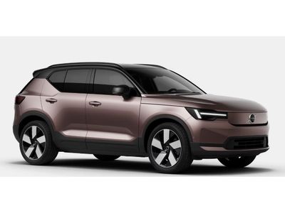 2027 Volvo EX40