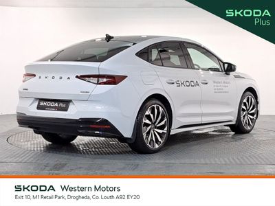 2026 Skoda Enyaq