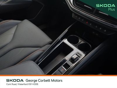 2023 Skoda Enyaq