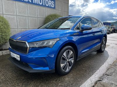 2023 Skoda Enyaq