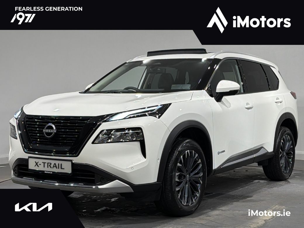 2026 Nissan X-Trail
