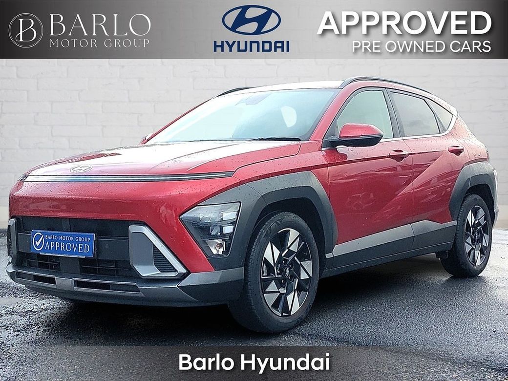 2023 Hyundai Kona