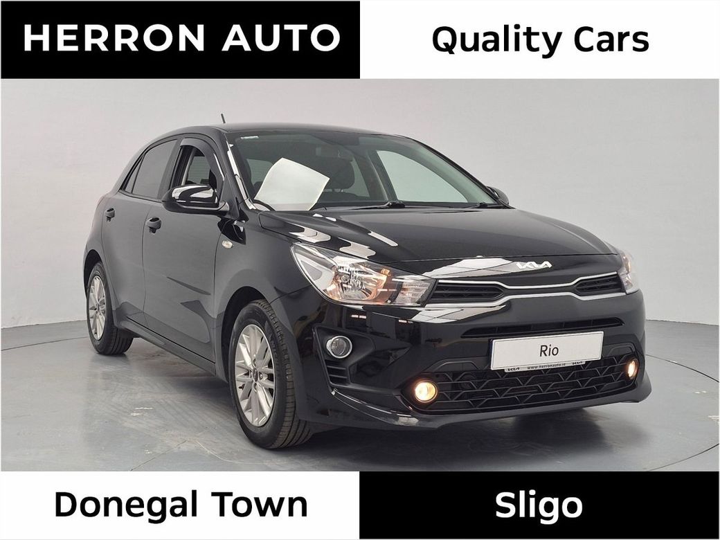 2023 Kia Rio
