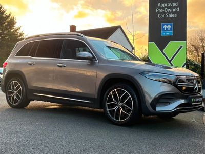 2023 Mercedes-Benz EQB