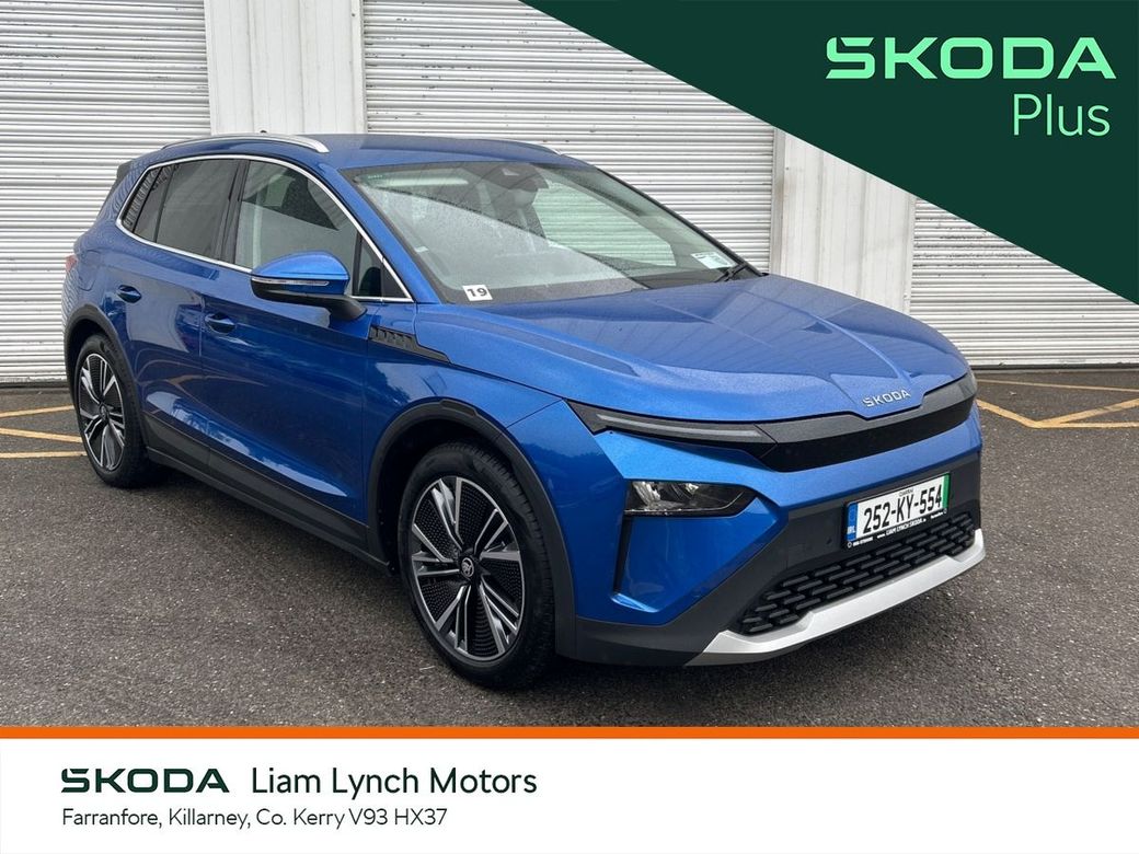2025 Skoda Elroq