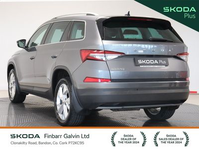 2023 Skoda Kodiaq