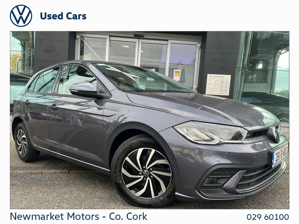2026 Volkswagen Polo