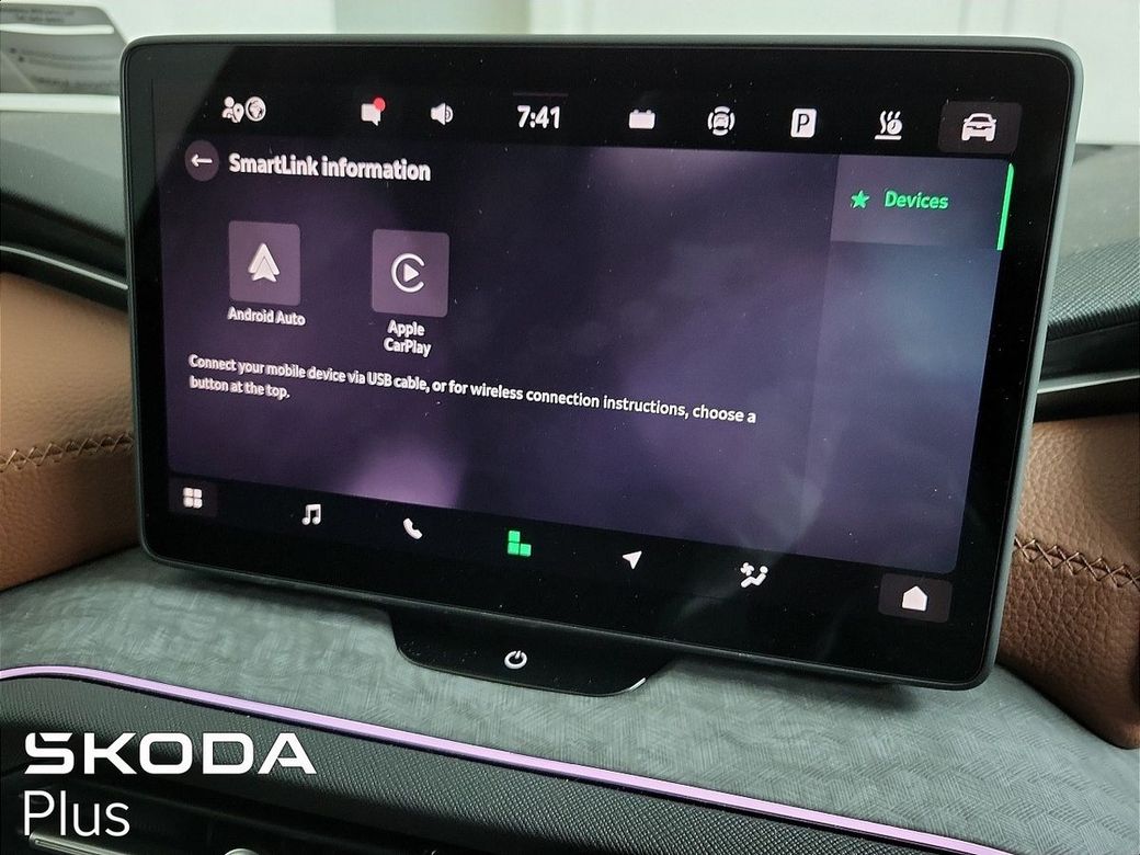 2024 Skoda Kodiaq