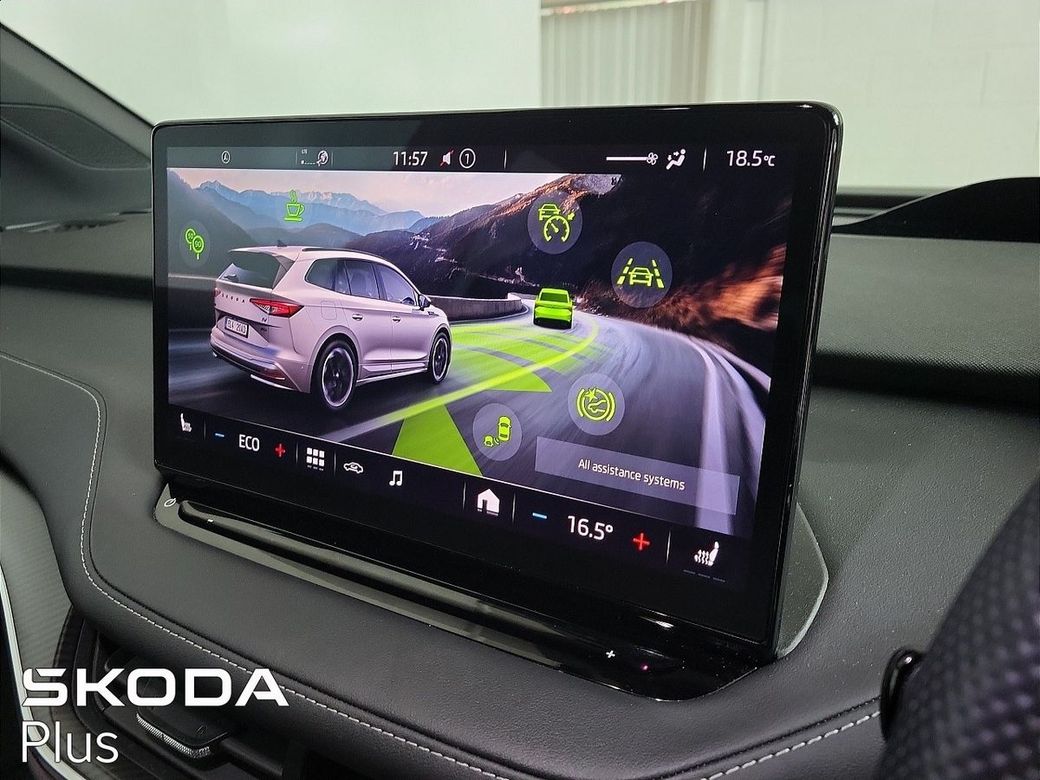 2023 Skoda Enyaq