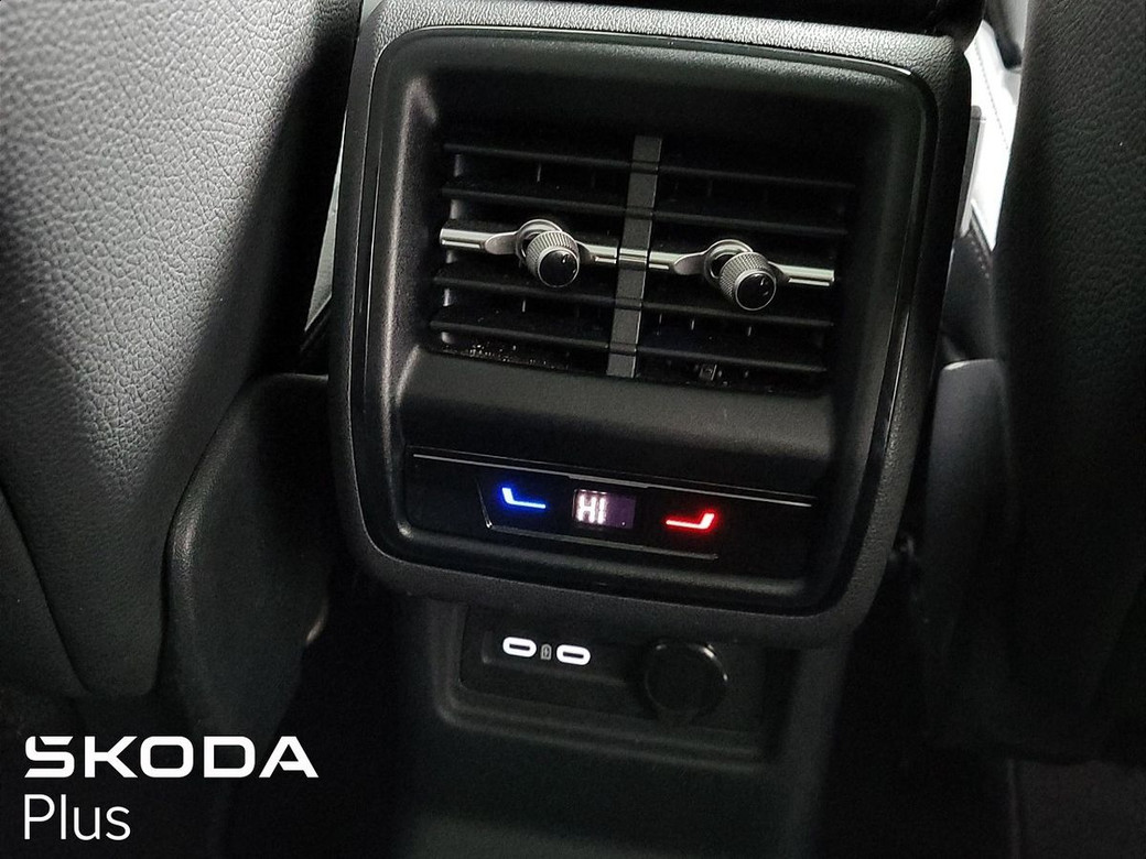 2024 Skoda Kodiaq