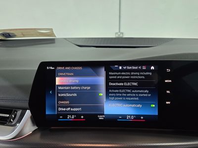 2023 BMW 2 Series Active Tourer
