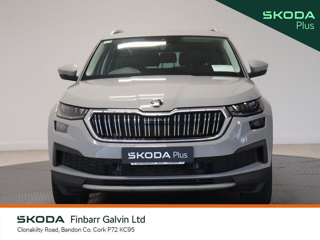 2023 Skoda Kodiaq