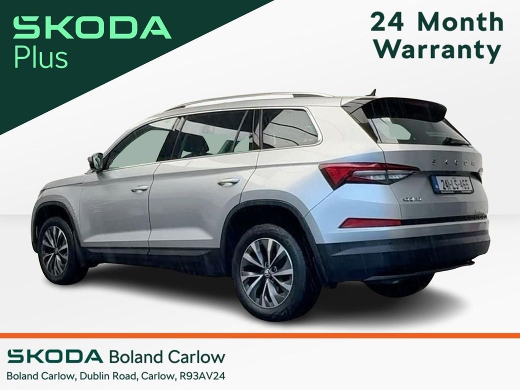 2024 Skoda Kodiaq
