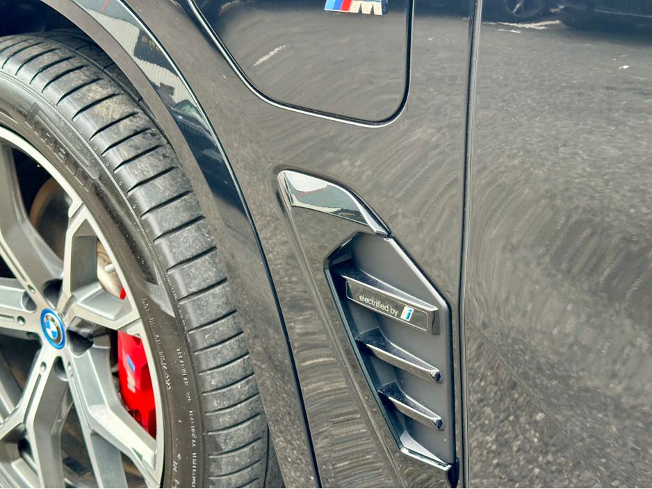 2023 BMW X5