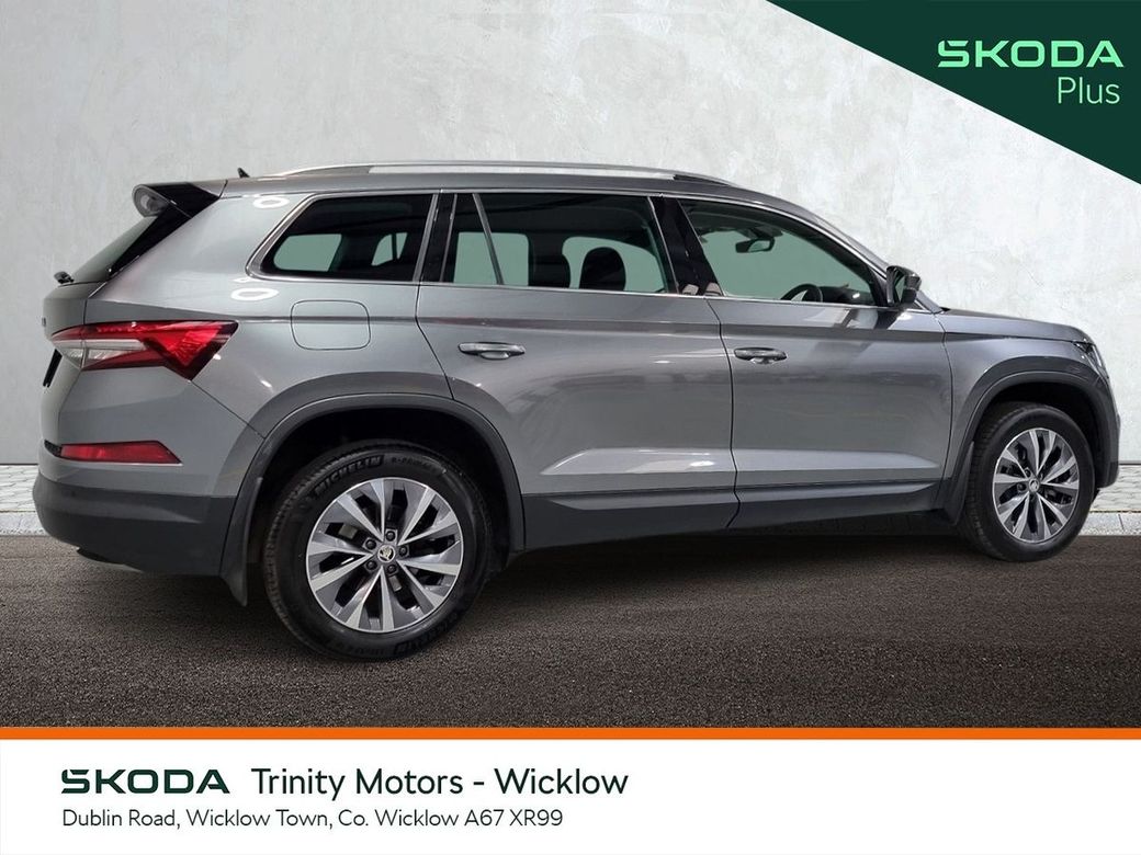2024 Skoda Kodiaq