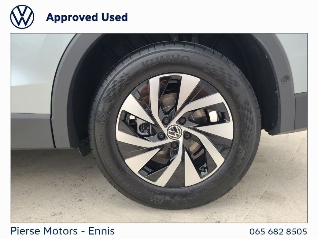 2026 Volkswagen Tiguan
