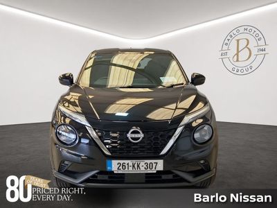 2026 Nissan Juke