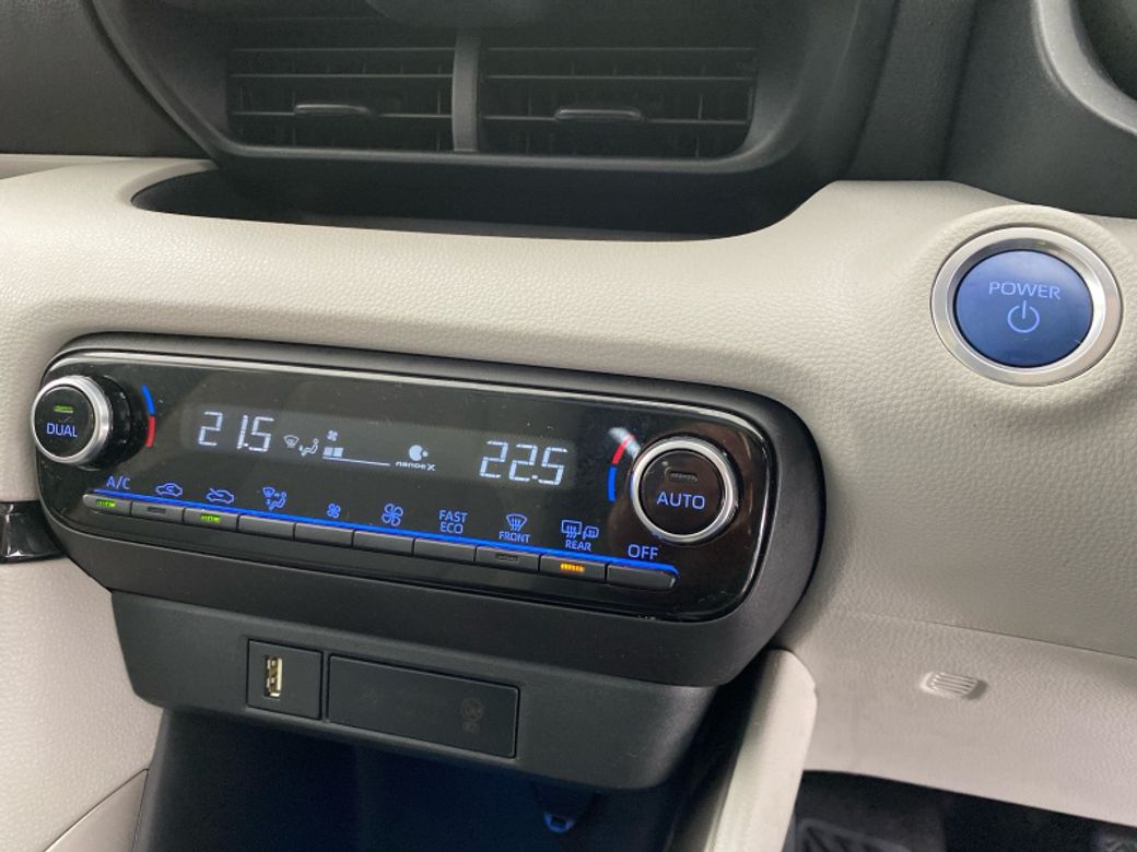 2023 Toyota Yaris