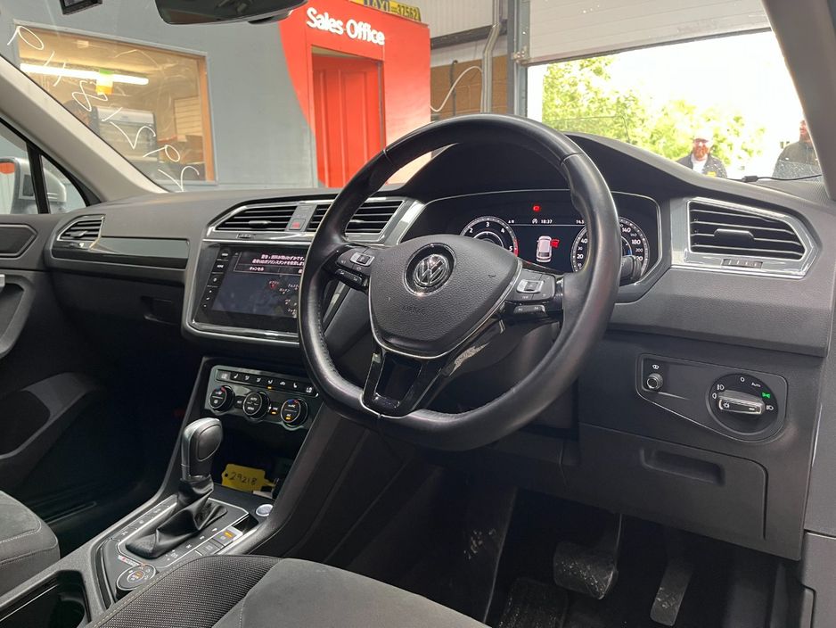 2019 Volkswagen Tiguan