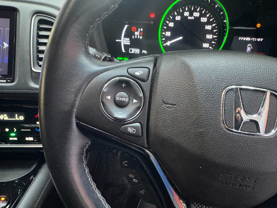 2020 Honda Vezel