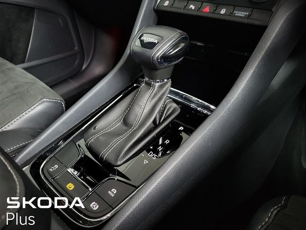 2023 Skoda Kodiaq