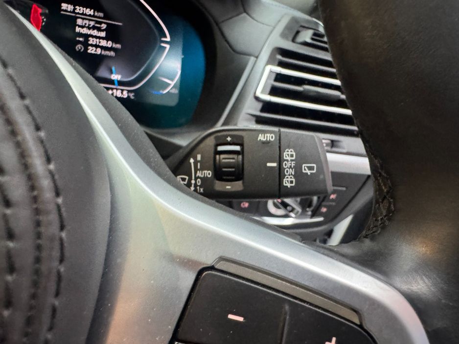 2022 BMW iX3