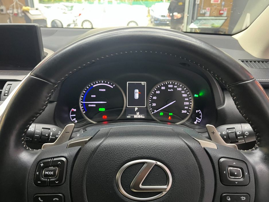 2021 Lexus NX 300h