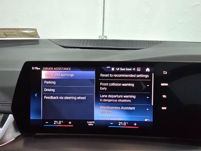 2023 BMW 2 Series Active Tourer